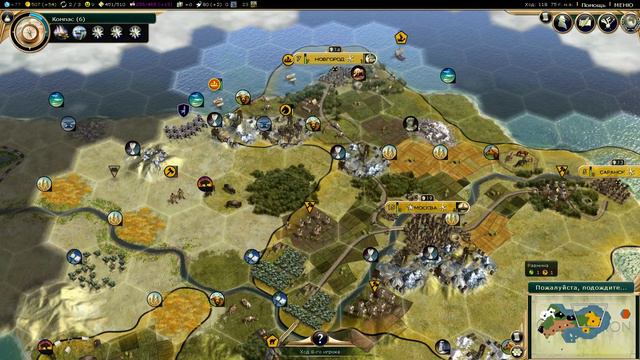 №3 За Россию на Божестве в Sid Meier’s Civilization V смотреть онлайн