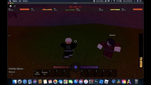 HOW TO KILL NPCs EASILY IN ROBLOX WISTERIA | Kill Demons FAST in Wisteria смотреть онлайн
