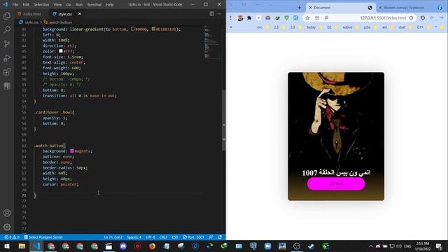 تصميم بطاقة مع تأثيرات عند التأشير مع html, css смотреть онлайн
