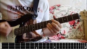Как играть «Сплин - Настройка звука» (Разбор/Аккорды)
