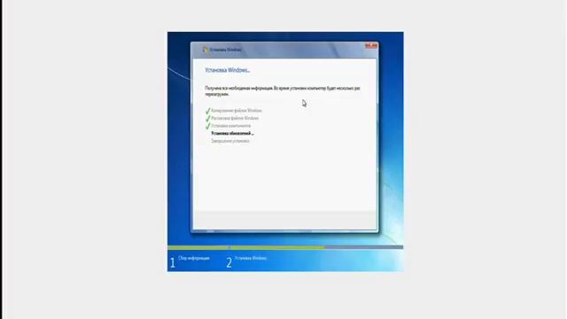 Установка Windows 7 на виртуальную машину Virtual Box смотреть онлайн
