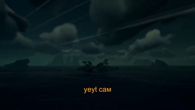 [НАРЕЗКА] Что будет происходить когда в море кинут двух неандертальцев? смотреть онлайн