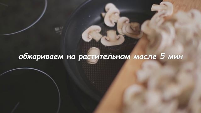 Мясо по-купечески (Рецепты от Easy Cook)