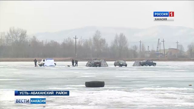 Теплая погода пока не повлияла на толщину льда на водоемах Хакасии. 04.03.2019 смотреть онлайн