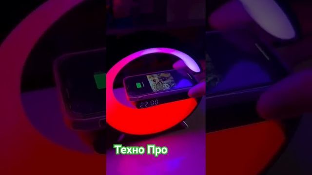 Портативная колонка с зарядным устройством,часами и светильником смотреть онлайн