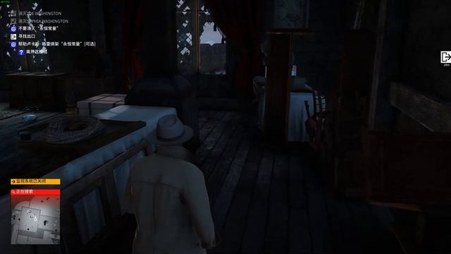 Hitman 3 смотреть онлайн