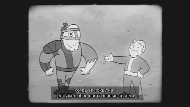 Fallout 4 – Серия видеороликов S.P.E.C.I.A.L. «Сила» (Strength) [RU] смотреть онлайн
