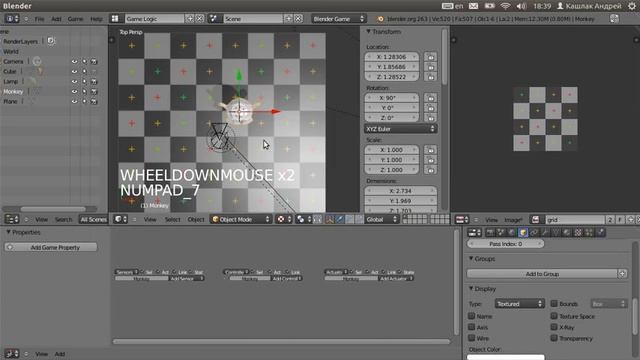 Видео уроки по 3Д моделированию и графике в програме Blender. смотреть онлайн