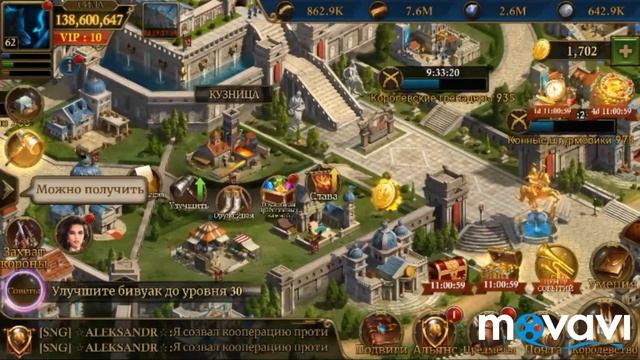 Guns of glory УСИЛЯЕМ ПЕРСОНАЖА, 11 РАЗ ПУТЬ ПИРАТА, КАМНИ,ДИКОВИНКИ,ЧАСТИ В ДИРИЖАБЛЕ смотреть онлайн