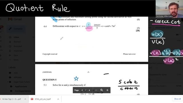 N4 Maths - Quotient Rule Past Paper Example смотреть онлайн