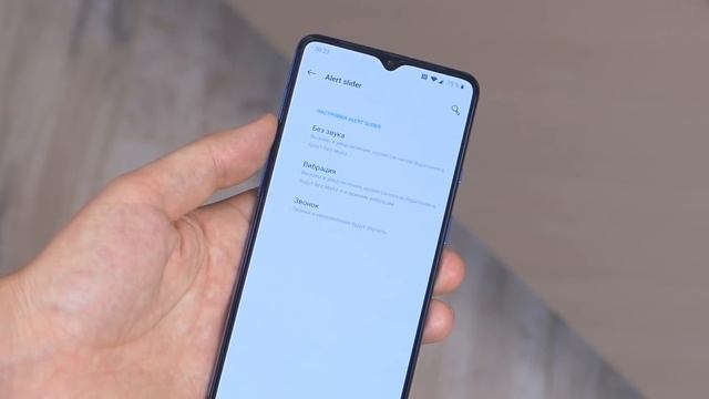 Oxygen OS 10 - ОСНОВЫ, НОВОЕ и НЕДОСТАТКИ! Подробный обзор!