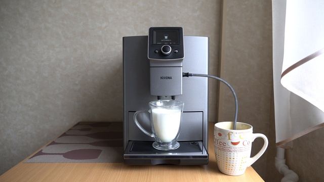 Nivona Latte