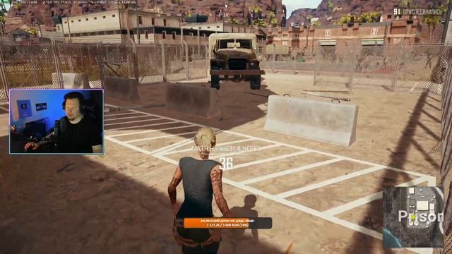 Ищу замену PUBG LITE на ПК!