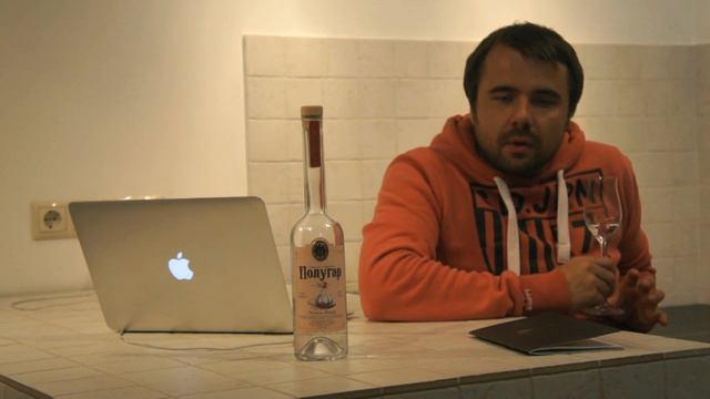 Polugar №2 -- Полугар №2