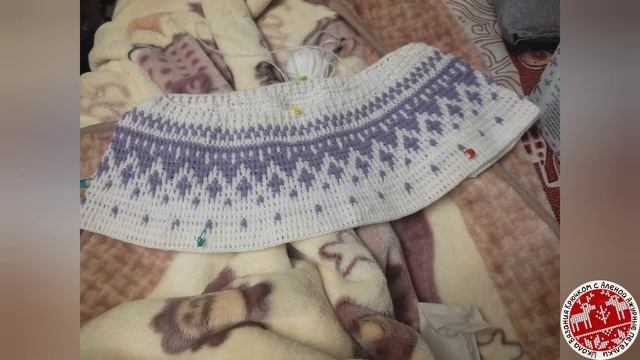 Жаккард крючком. Работы учениц (этапы вязания Лопапейсы крючком) с курса "Все о жаккарде крючком" смотреть онлайн