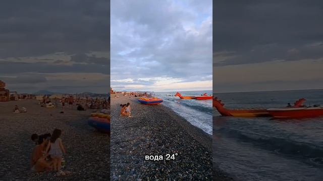 Добро пожаловать в Дагомыс!!! смотреть онлайн