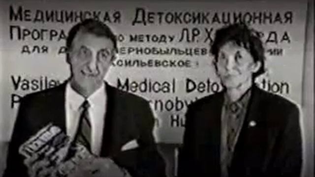О дианетике и саентологии Петров К П смотреть онлайн