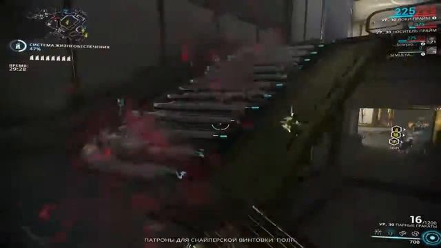 Warframe Scorpion & Ragger. Человек и кошка... смотреть онлайн