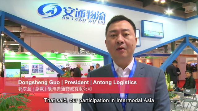 Intermodal Asia 2015 - Asia's Container, Transport & Logistics Event смотреть онлайн