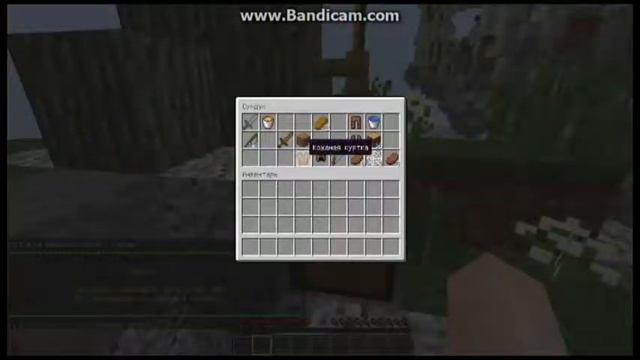 SkyWars#1-Счет 2-1 смотреть онлайн