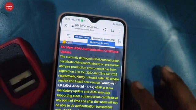 How to use morpho in Mobile | morpho rd service driver installation | Problem in finger Capture смотреть онлайн