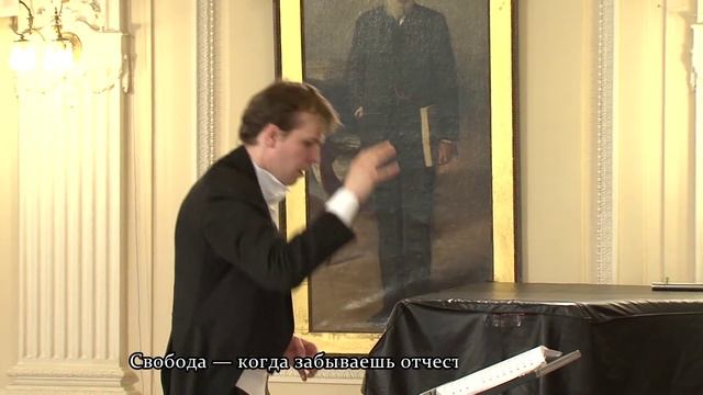 Бродский Я не то что схожу с ума смотреть онлайн