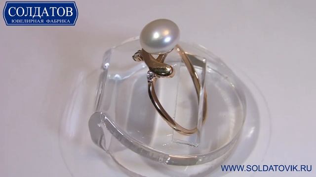 Золотое кольцо с жемчугом K2488 2 16 смотреть онлайн