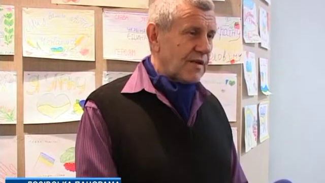 Виставка малюнків на патріотичну тему смотреть онлайн