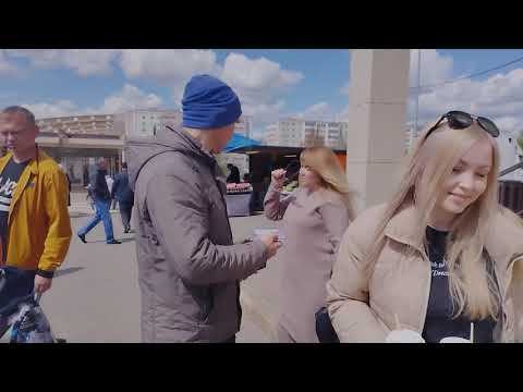 Один день из жизни САНКИРТАНЫ смотреть онлайн