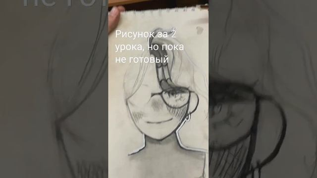 Сколько у вас сегодня уроков? #арт #рисование #уроки #школа смотреть онлайн