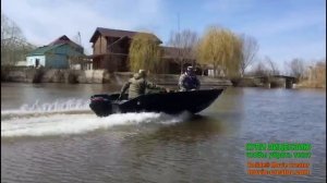 лодка пнд на волге