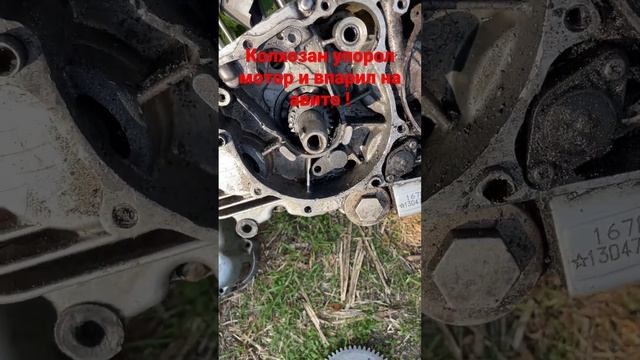 Впарили мотор на авито ! 166fmm 172fmm 169fmm смотреть онлайн