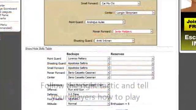 BuzzerBeater: The World's Largest Basketball Manager Game смотреть онлайн