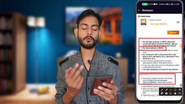 ?₹1000/ Refer | HDFC Securities Refer And Earn New Update | New Demat Account Referral Program смотреть онлайн