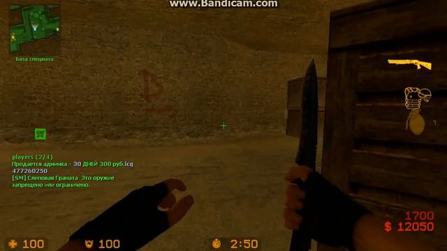 ✌CSS-Игра 1x1 против ДРЕЗКИЙ ГОПНИК (+микро)(Смотреть до конца) смотреть онлайн