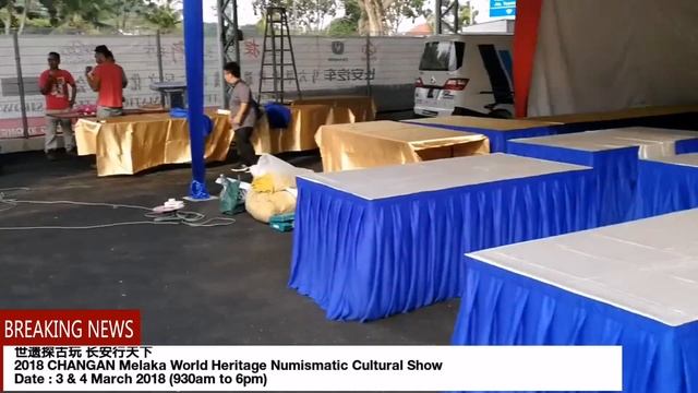2018 CHANGAN Melaka World Heritage City Numismatic Cultural Show смотреть онлайн