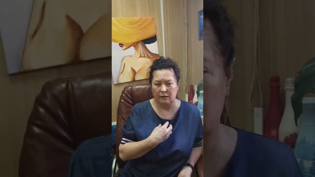 Отношения мужчины и женщины смотреть онлайн