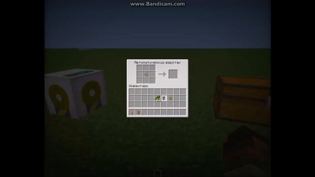 Седьмой мод IC2,Build,SolarPanel смотреть онлайн