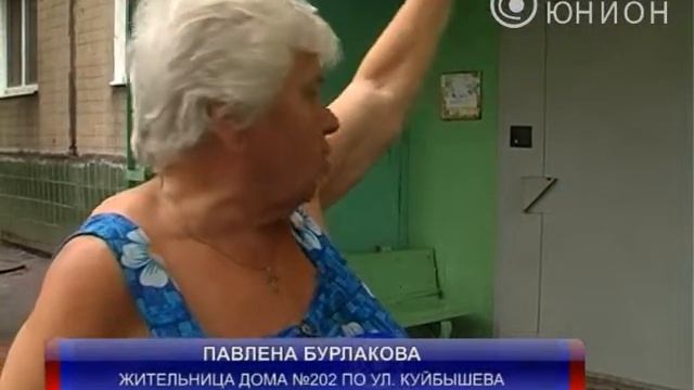 Козырьки смотреть онлайн