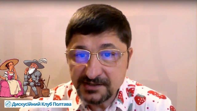 Сэкономь и реализуй мечты