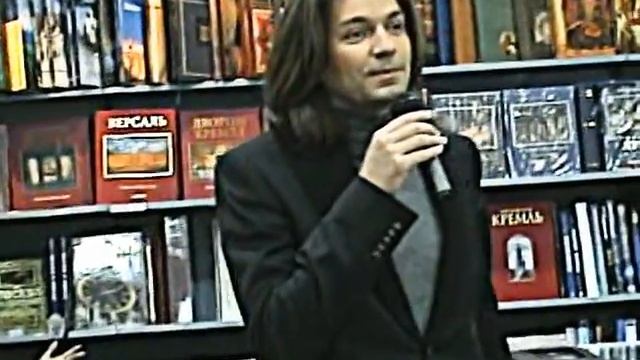 Дмитрий Маликов 2007г.в Лужниках и Московский дом книги смотреть онлайн
