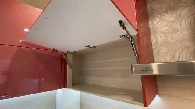 Малиновая мечта смотреть онлайн