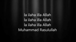 Amantu Billahi Wa Malaikatihi, Naseed