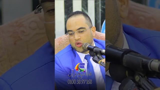 الداعية الدكتور أحمد البصيلى смотреть онлайн