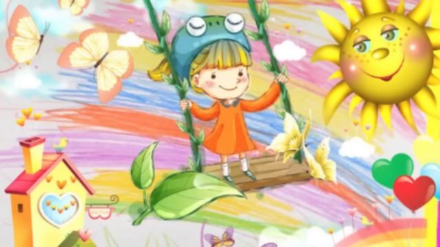 мы маленькие дети смотреть онлайн