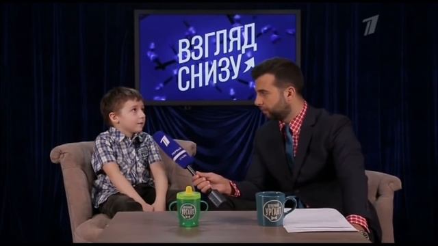 Как зовут мэра Москвы? смотреть онлайн