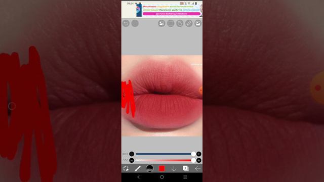 привет это приложение называется ibispaint x смотреть онлайн