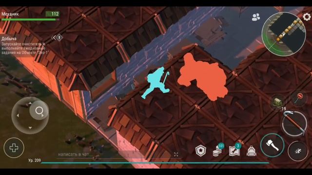 Рейд базы Player 9456..( как правильно зайти в дом ) #lastday #lastdayonearth