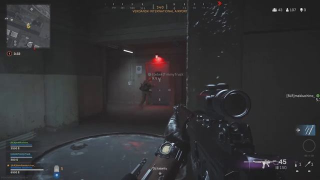 Warzone Как !ненужно! кидать гранату смотреть онлайн