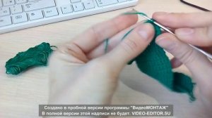 крокодил крючком часть 1// амигуруми// игрушка